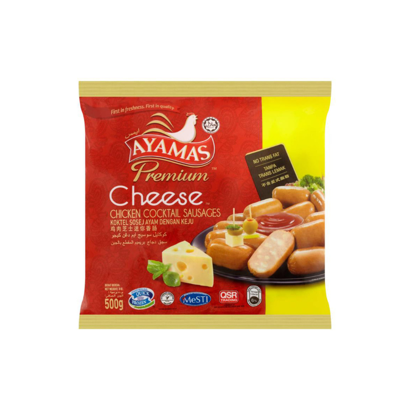 AYAMAS CHIC.COCKTAIL 500G - CHEESE