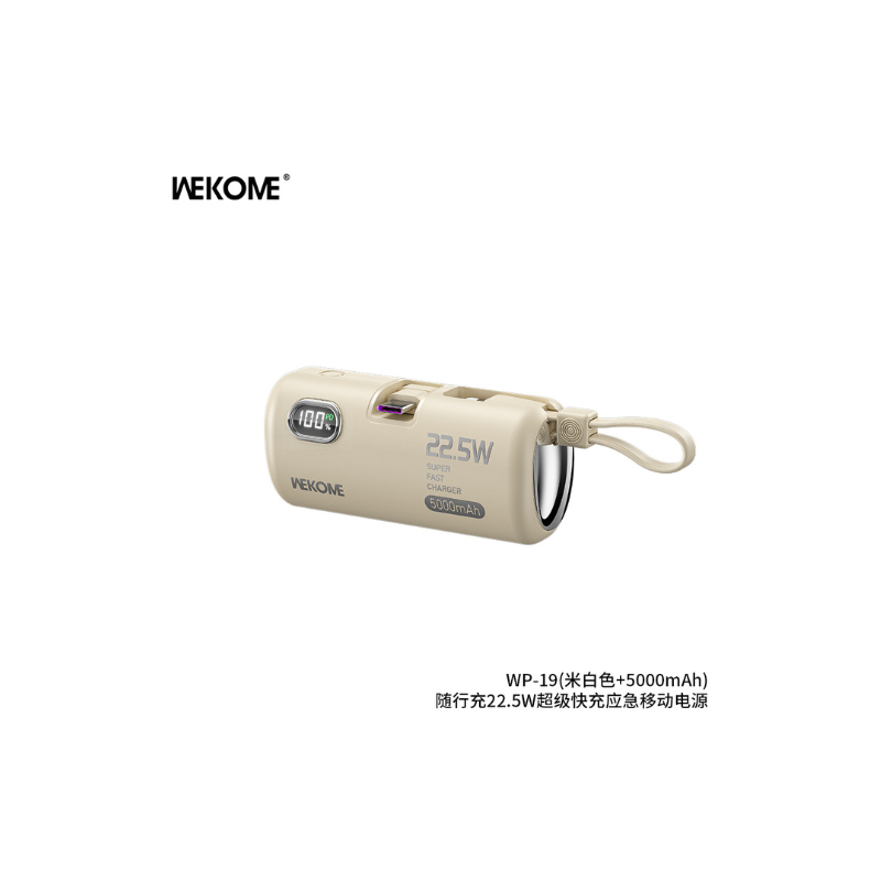 WEKOME COMPANION SERIES 22.5W EMERGENCY MINI POWER BANK WP-19